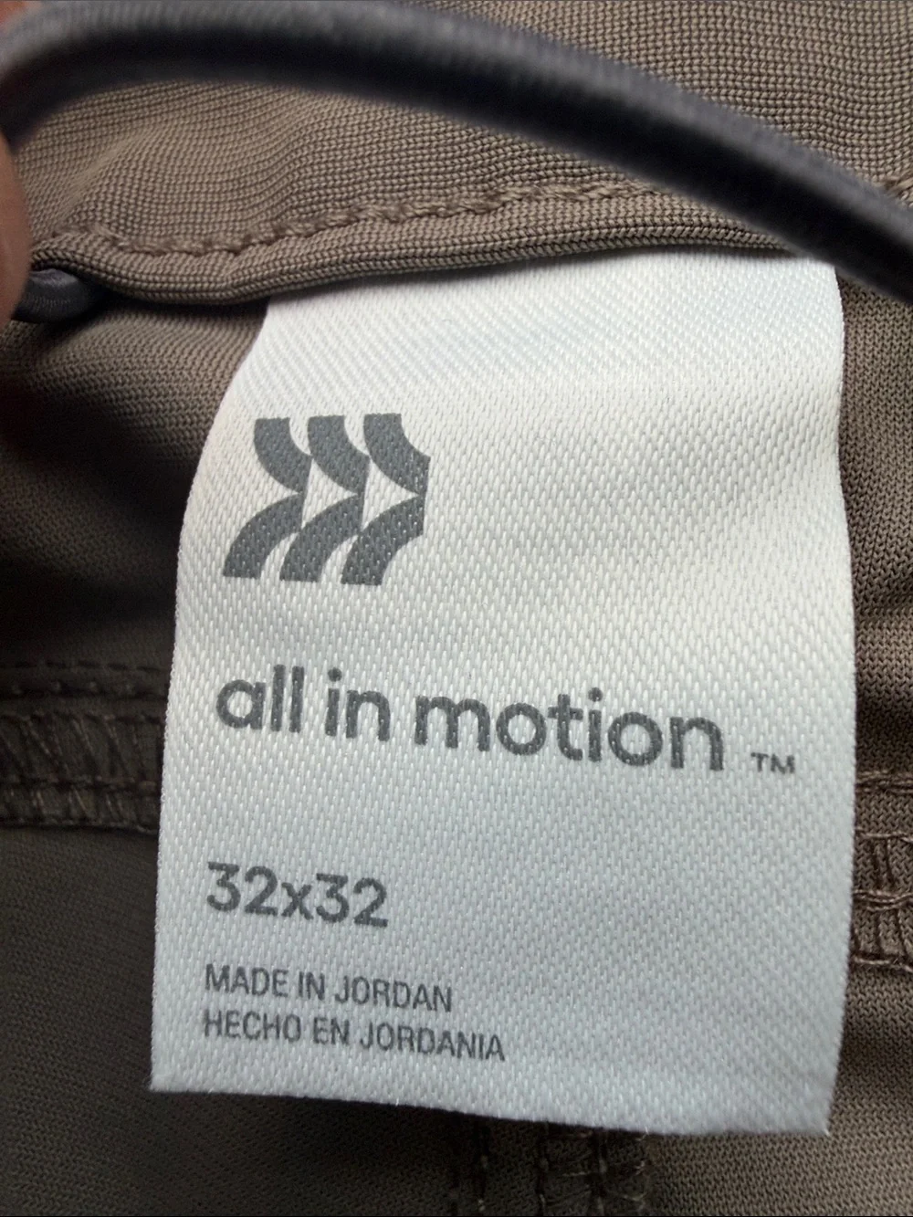 all in motion smooth lightweight